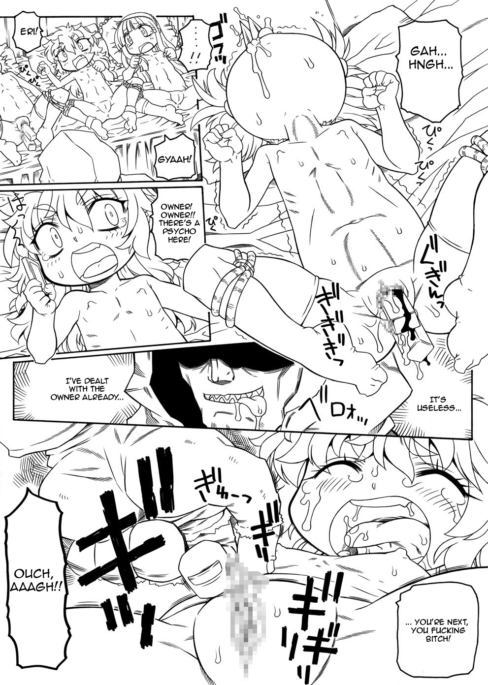 The Tale of Three Destroyed Snatches page 8 full