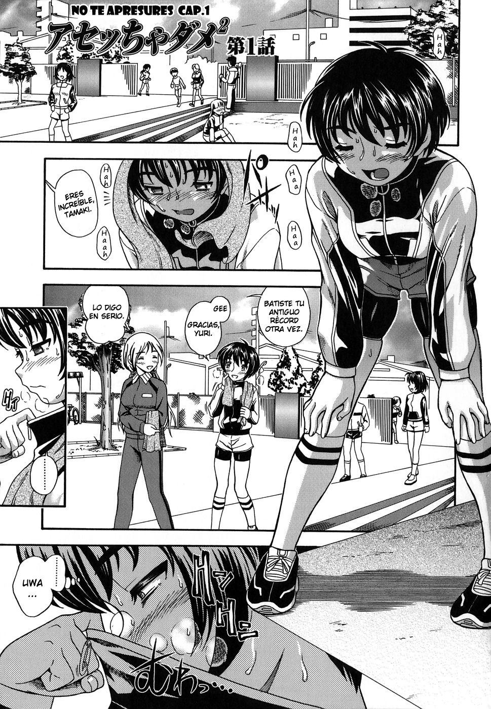Koi ni Ochiyou | Hazme el Amor page 5 full