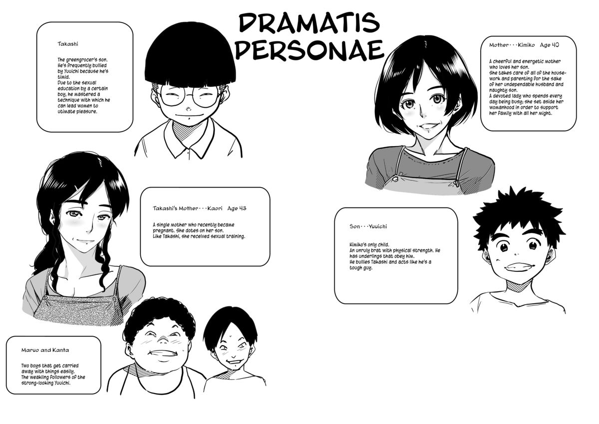 Hahaoya Shikkaku - Watashi to Musuko no Mesu Buta Netorare Fukushuugeki Ch. 1 page 2 full
