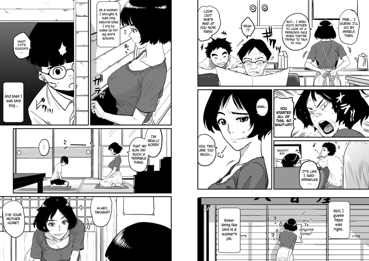 Hahaoya Shikkaku - Watashi to Musuko no Mesu Buta Netorare Fukushuugeki Ch. 1 page 6 full