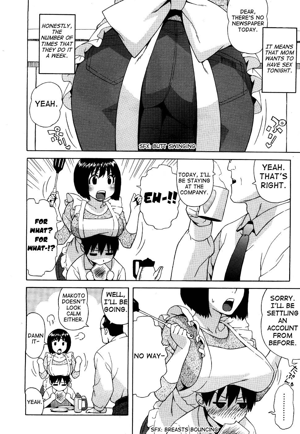 Rori Kyonyuu Mama  Ch. 1-2 page 2 full