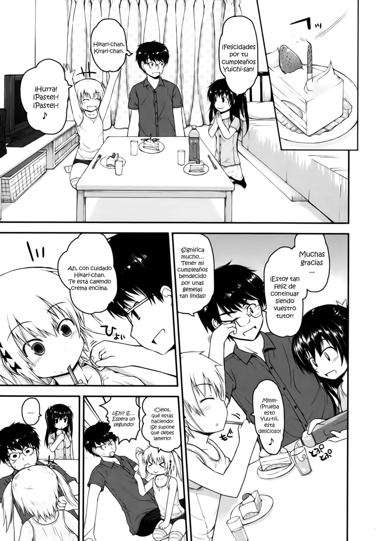 Kirakira Shingakki Ch. 1 page 7 full
