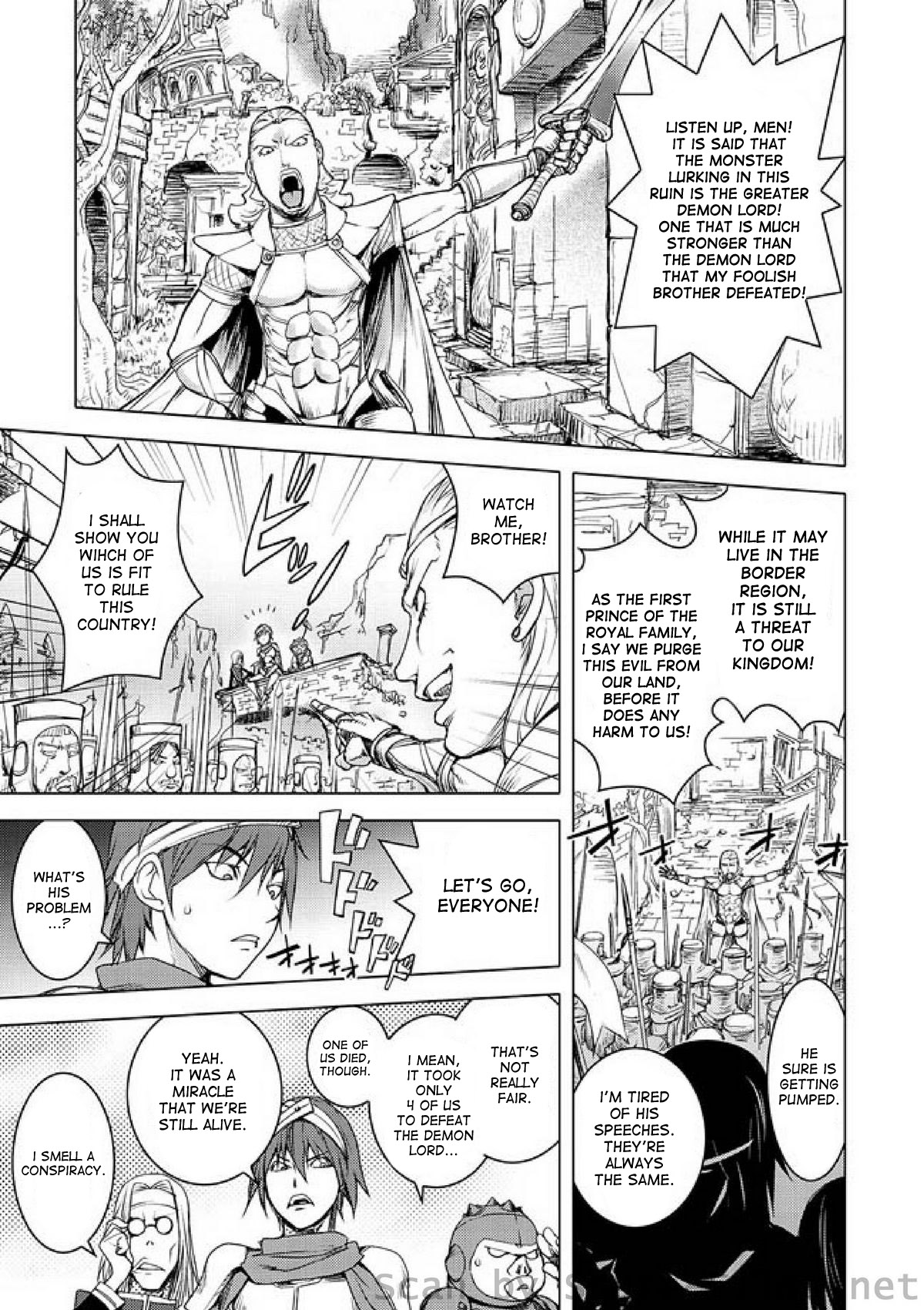 The Three Heroes' Adventures Ch. 2 - Snake Girl page 2 full