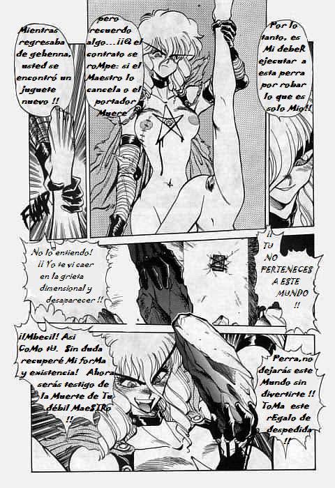 princess of darkness cap 8 page 4 full