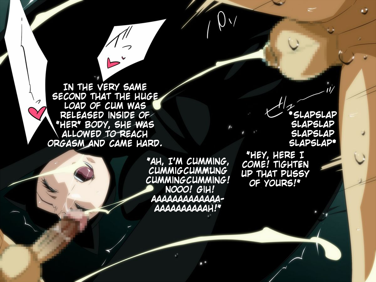 EXSEED 07 page 5 full