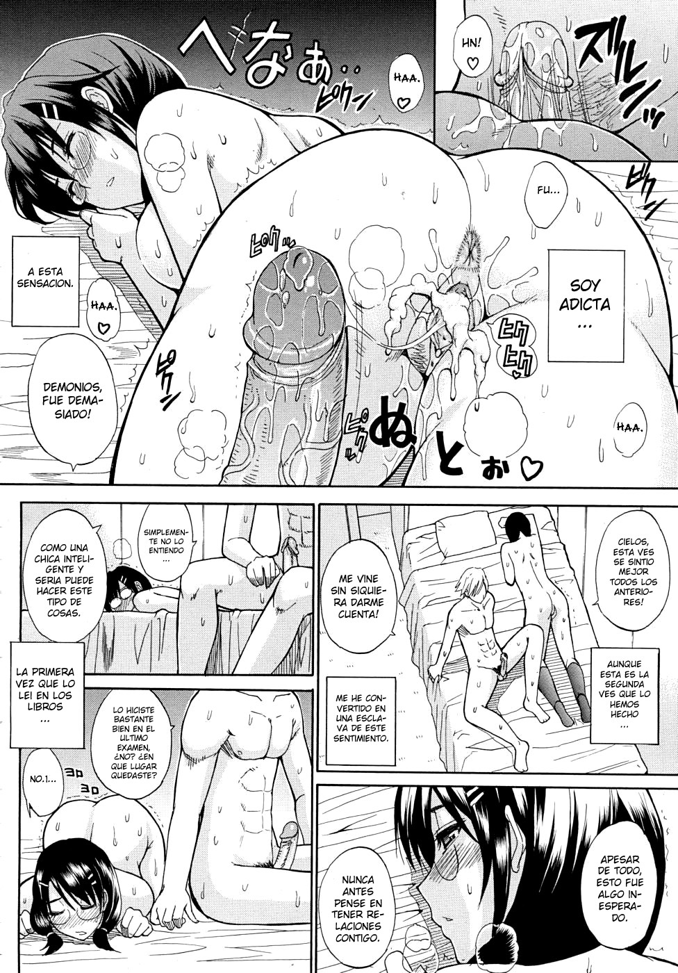 Kagehinata | Doble Cara page 4 full