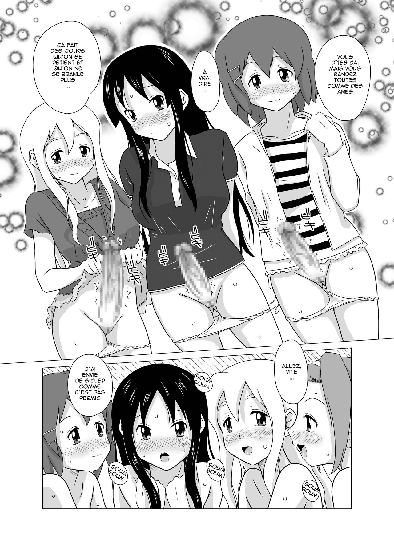 Endless Summer page 4 full
