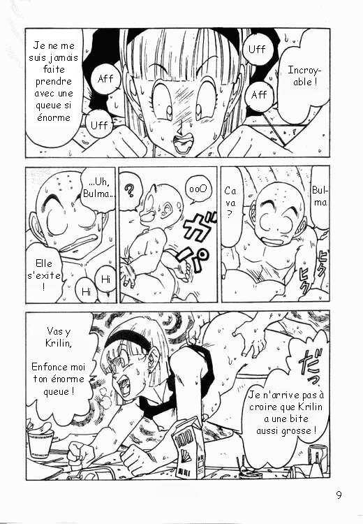 Aim at Planet Namek page 10 full