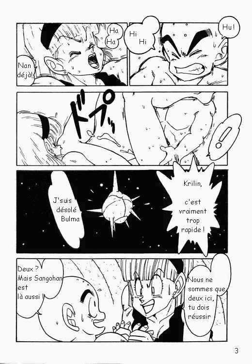 Aim at Planet Namek page 4 full