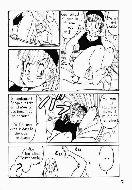 Aim at Planet Namek page 6 full