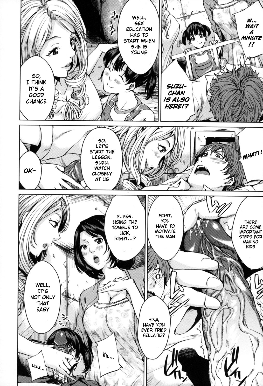 Kozukuri Teacher | The Teacher for Making Kids page 4 full