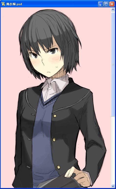 Ai nanasaki page 8 full