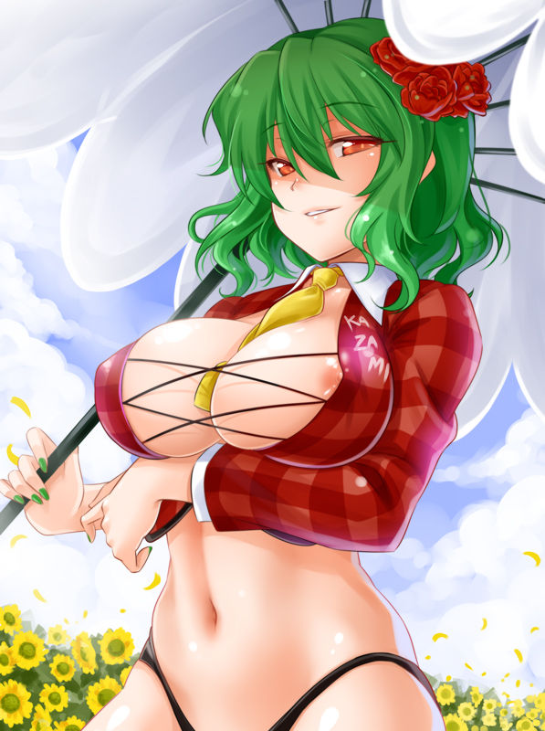 green hair page 9 full