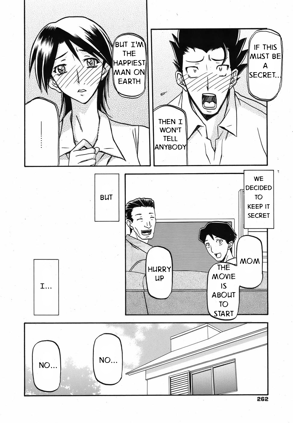 Hidden lust page 10 full