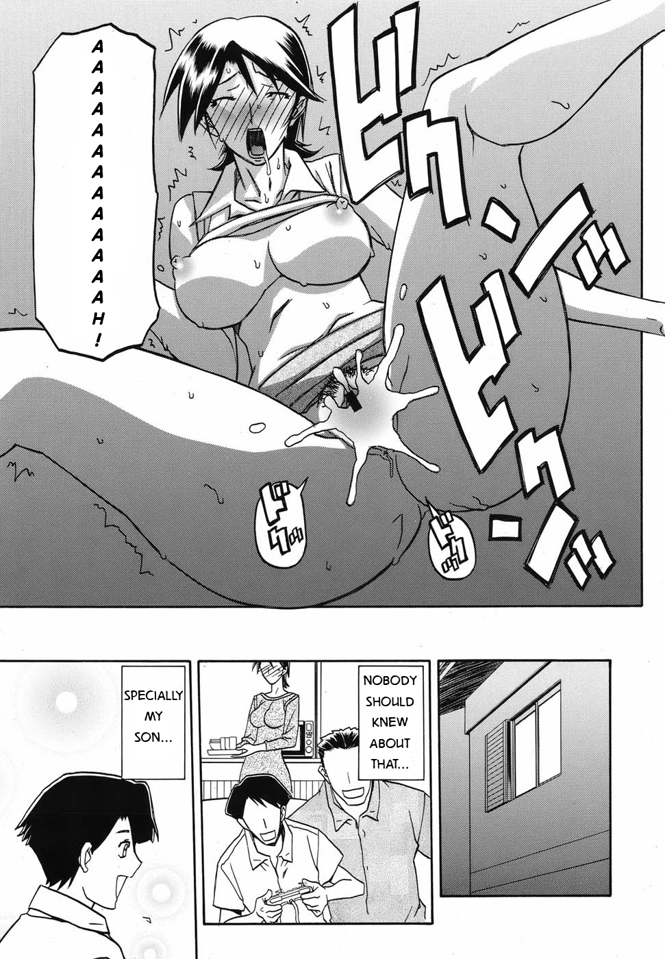 Hidden lust page 9 full