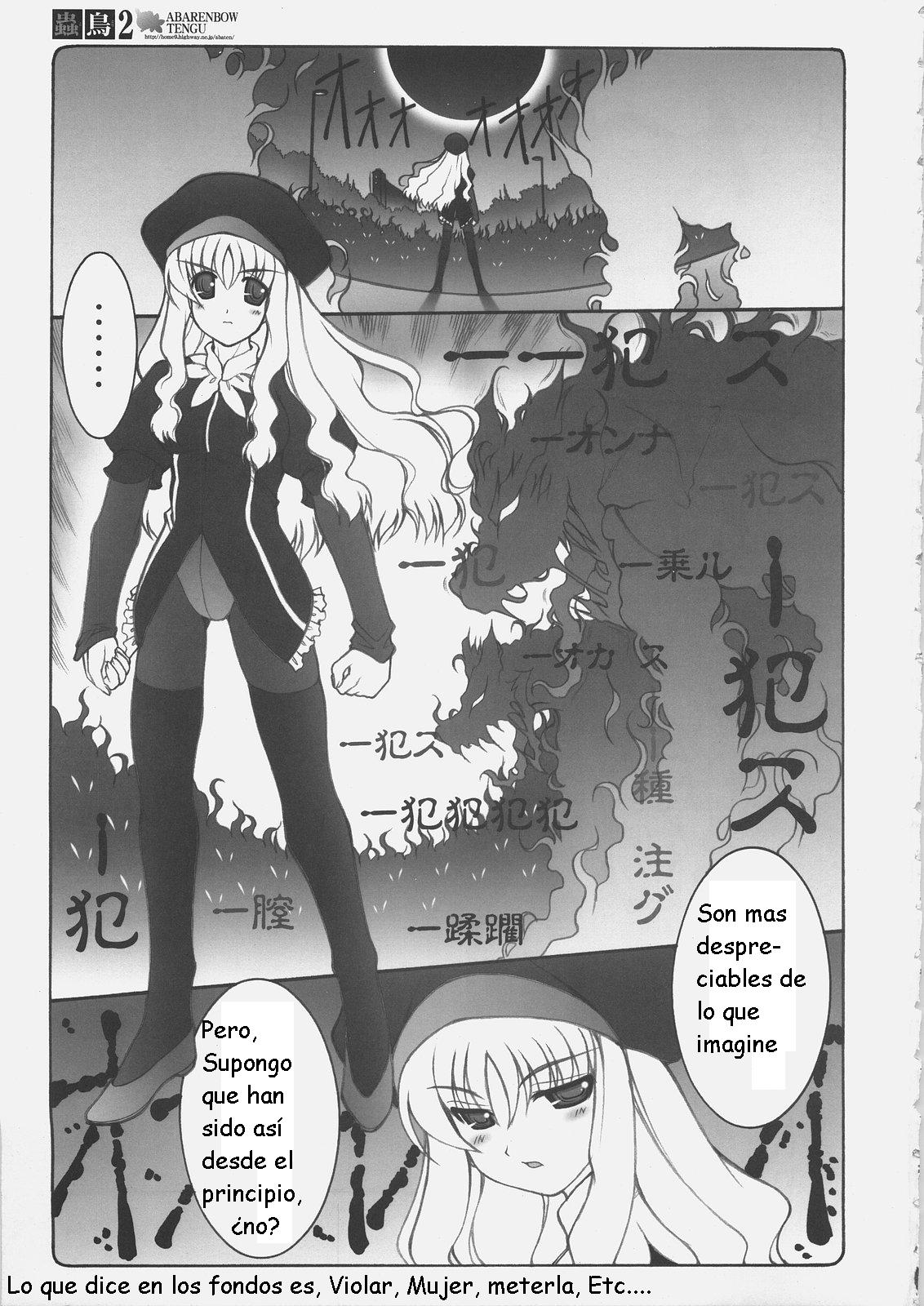 Kotori 2 page 5 full