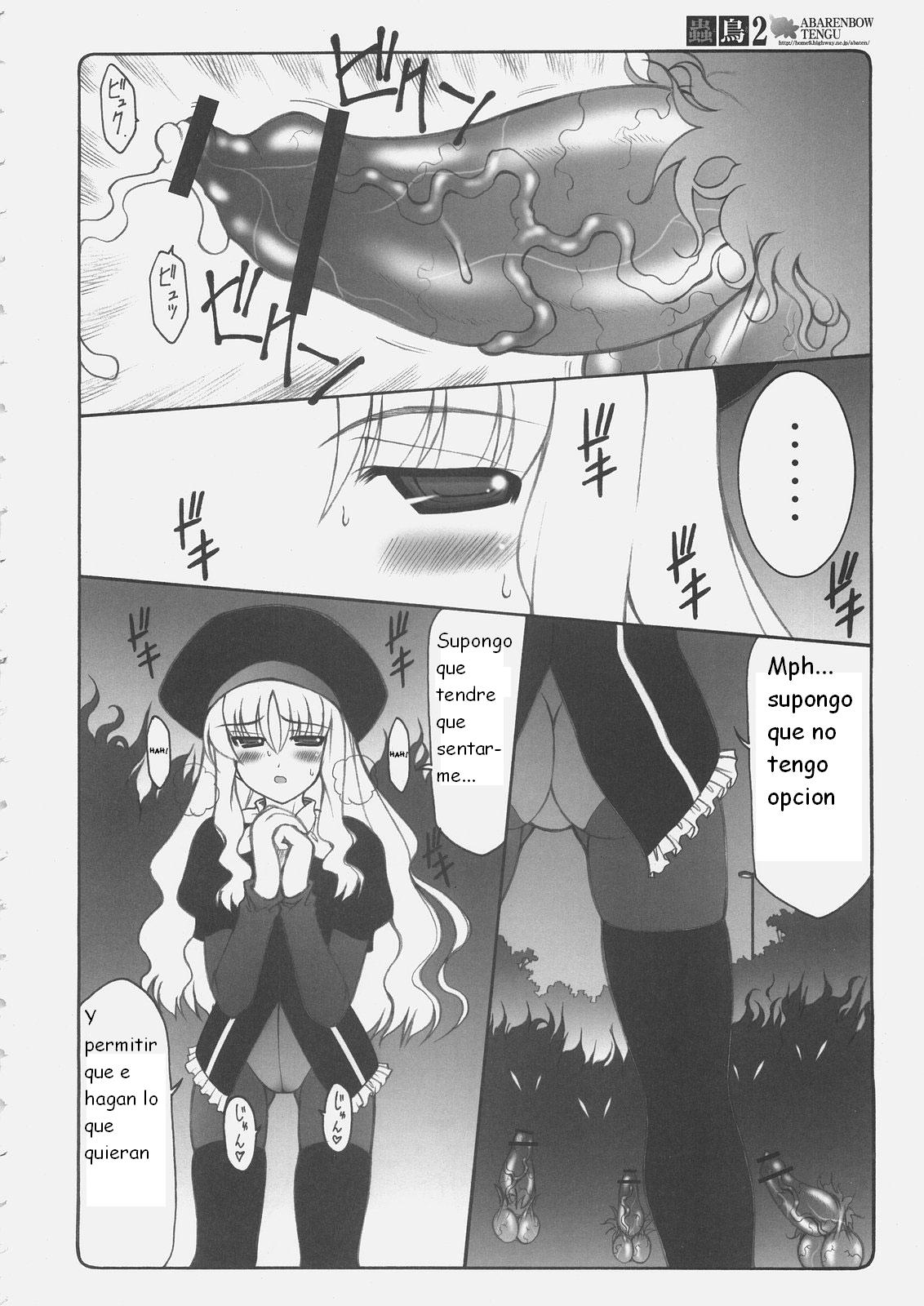 Kotori 2 page 6 full