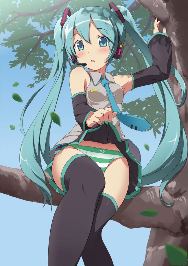 Hatsune Miku page 1 full