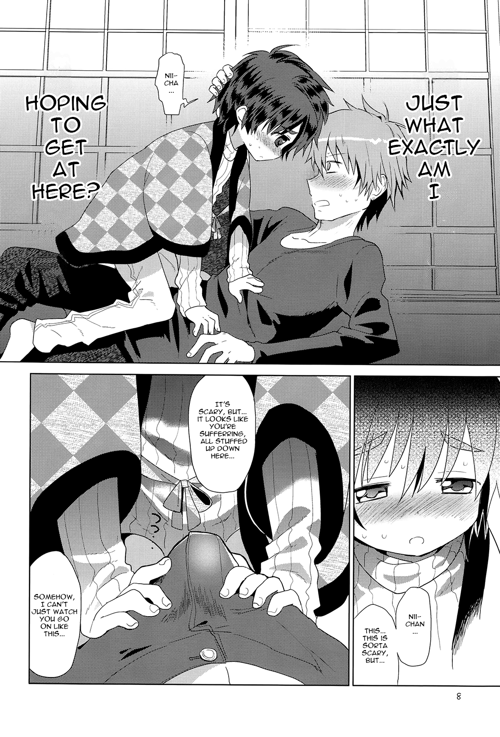 Onboro Sou Nagareboshi  =SW= page 10 full