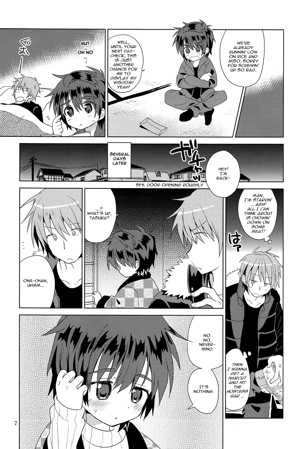 Onboro Sou Nagareboshi  =SW= page 4 full