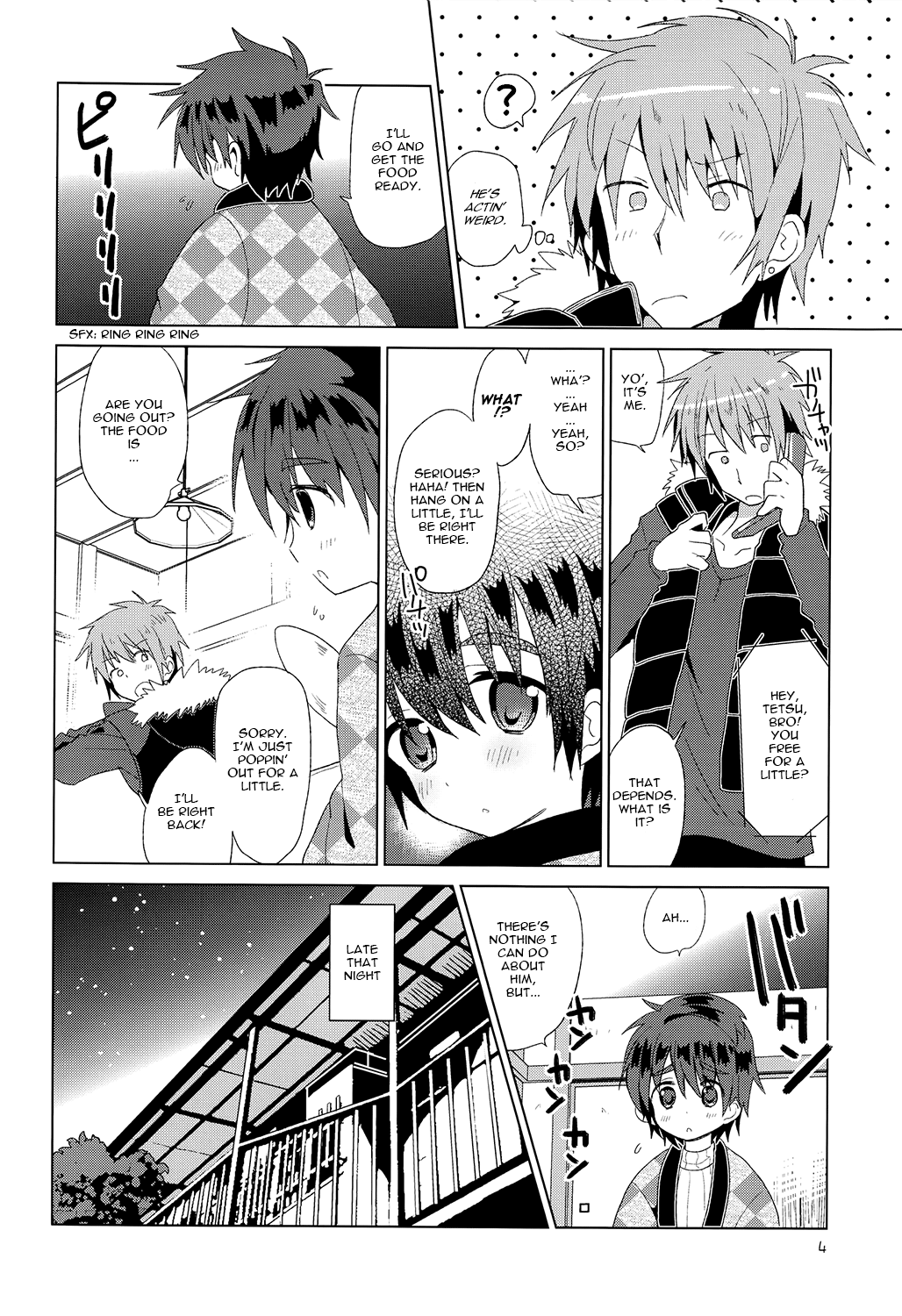 Onboro Sou Nagareboshi  =SW= page 6 full