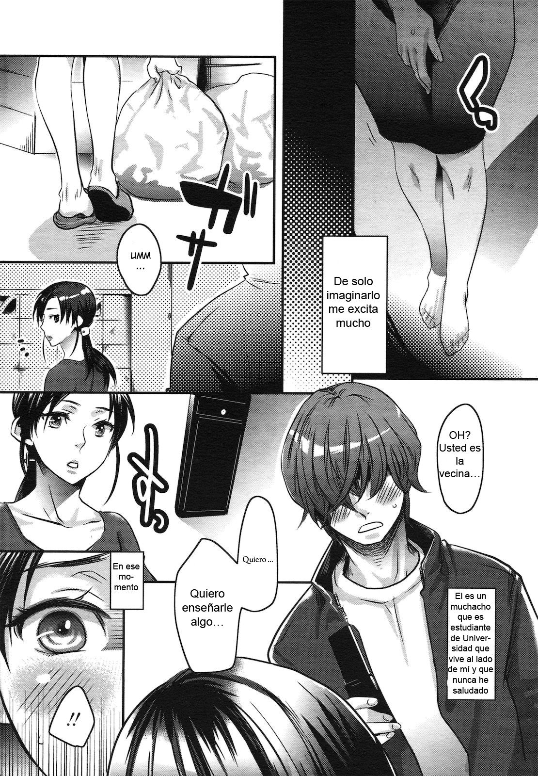 Warui Mushi | Bicho Malo page 3 full