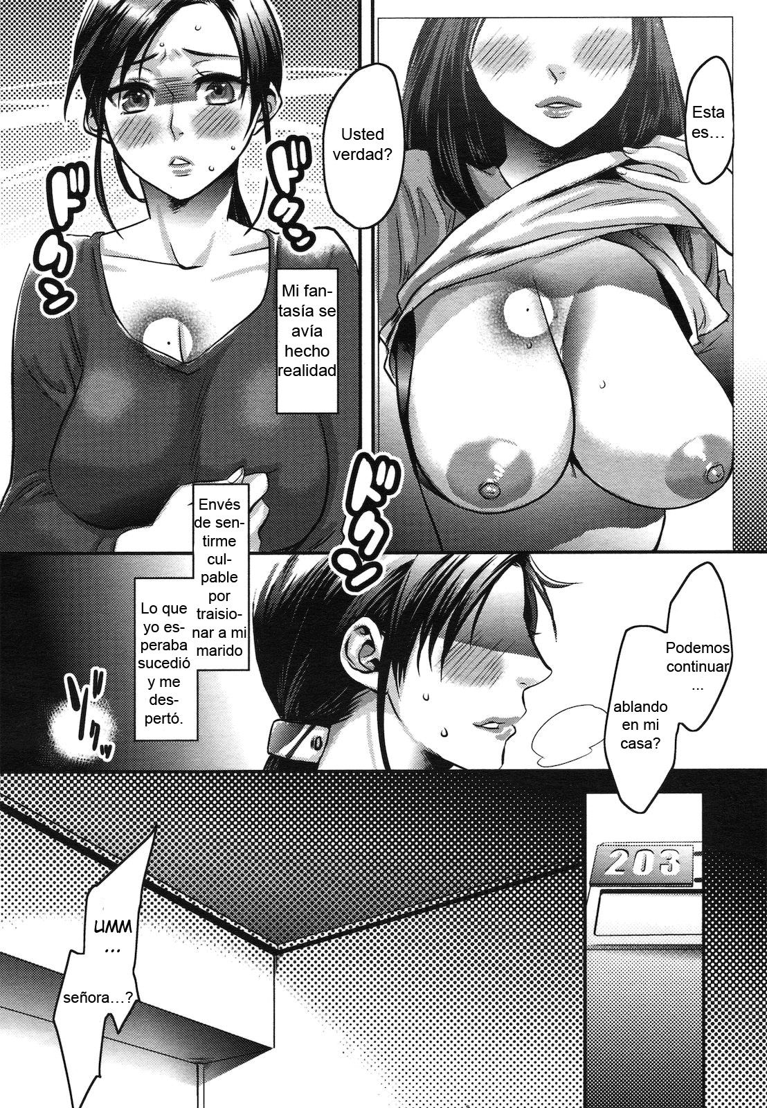 Warui Mushi | Bicho Malo page 4 full