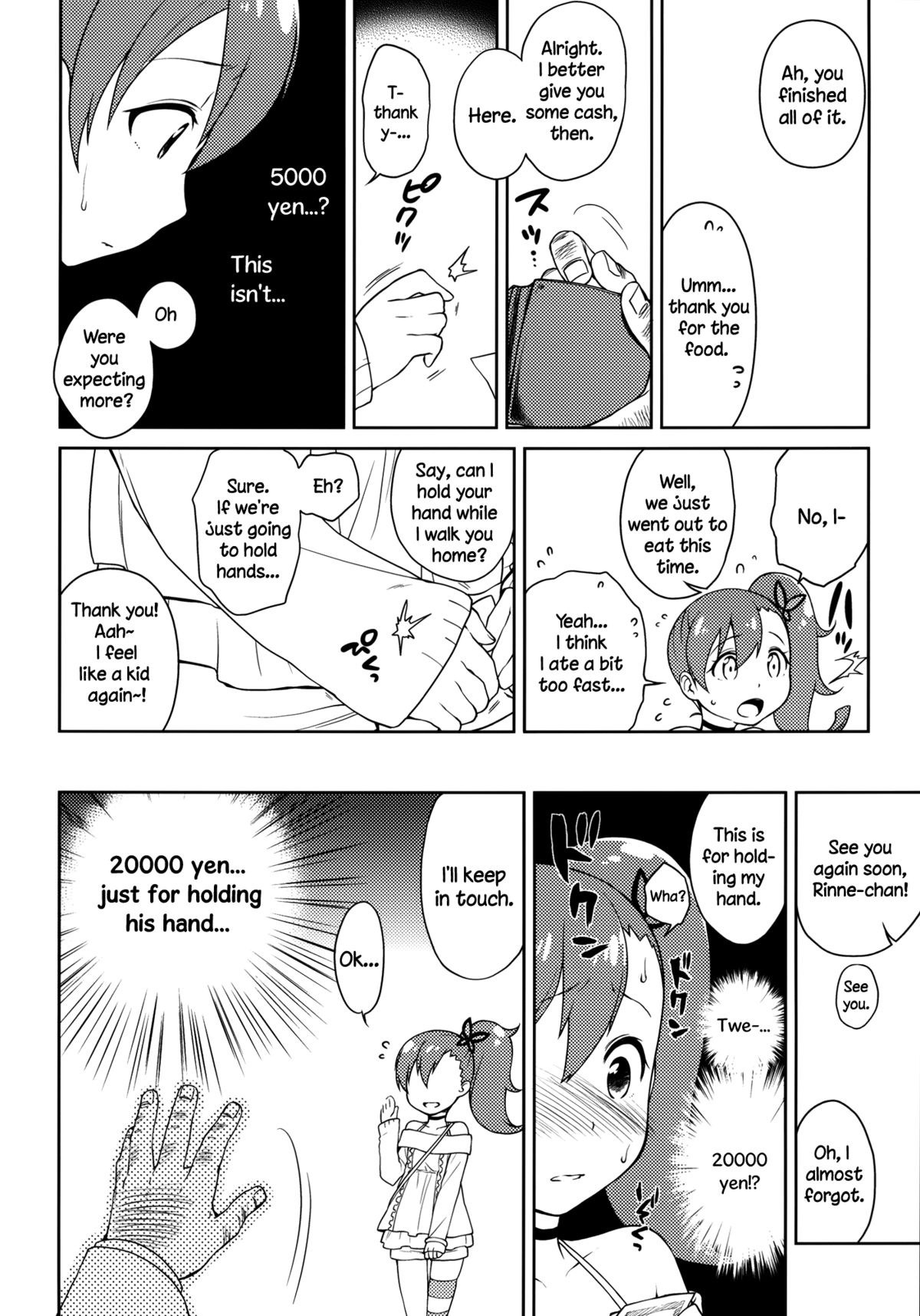 Rinne-chan Enkou Bon | Rinne-chan's Prostitution Book   =LWB= page 4 full