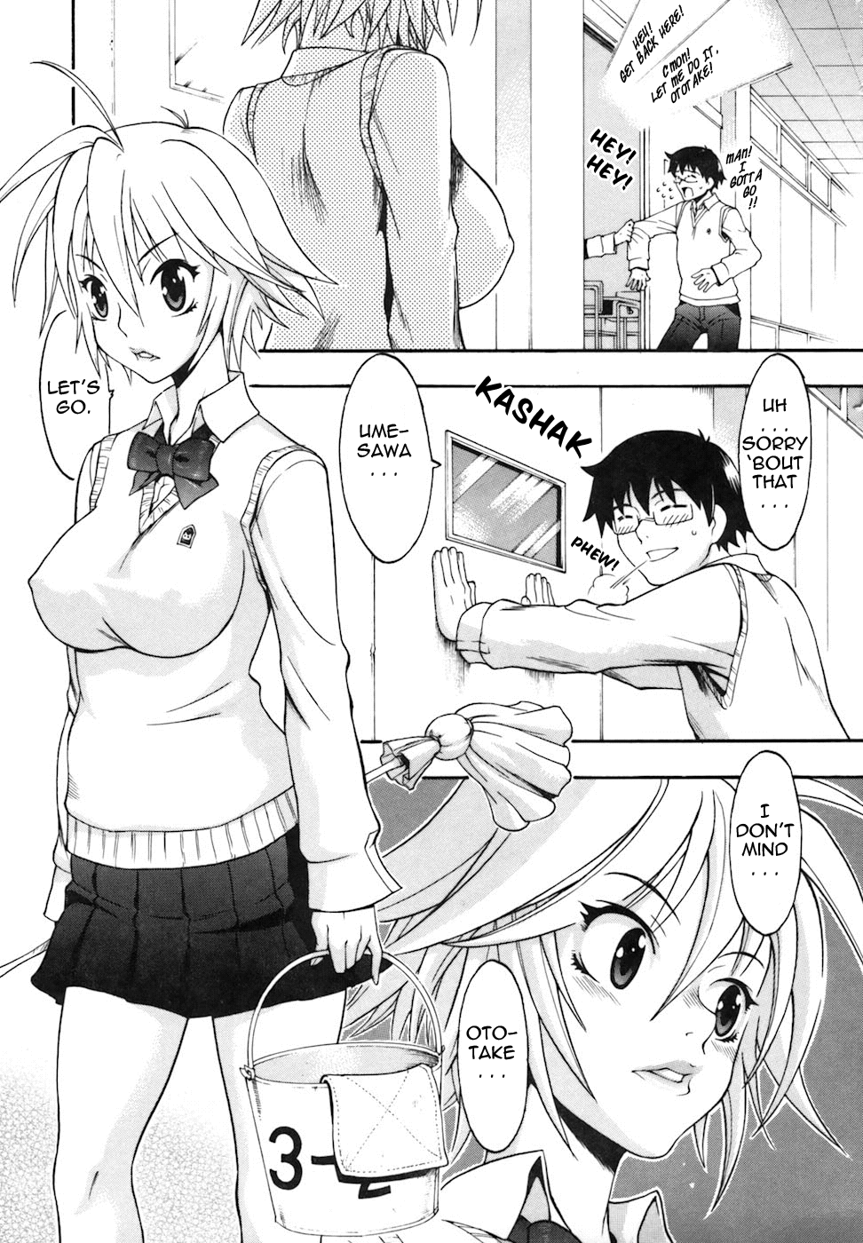 Candy Girl page 9 full