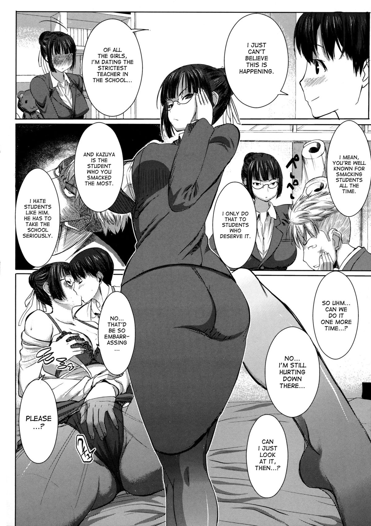 Unsweet Netorare Ochita Onna-tachi Ch. 1-3 page 8 full