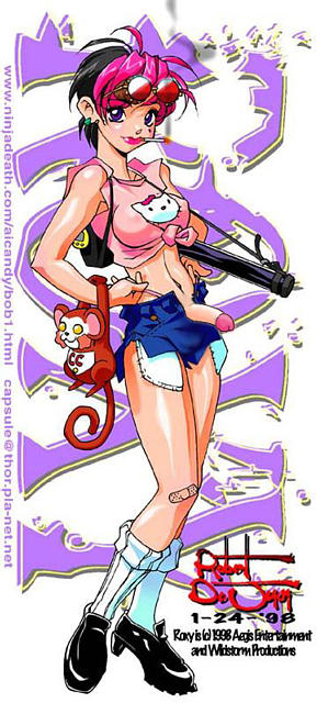 Artist MRF page 4 full