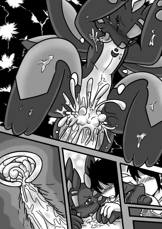 Best Partner page 5 full
