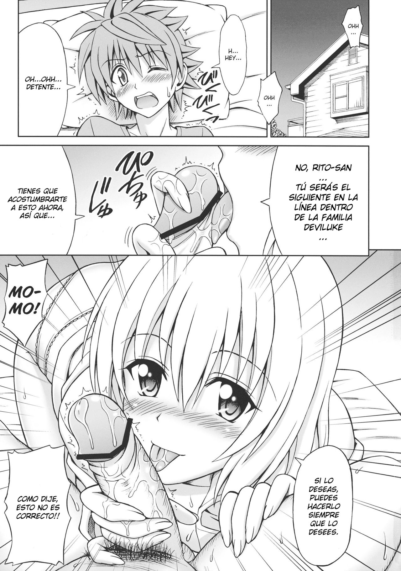ToLOVEru TRIP! page 3 full