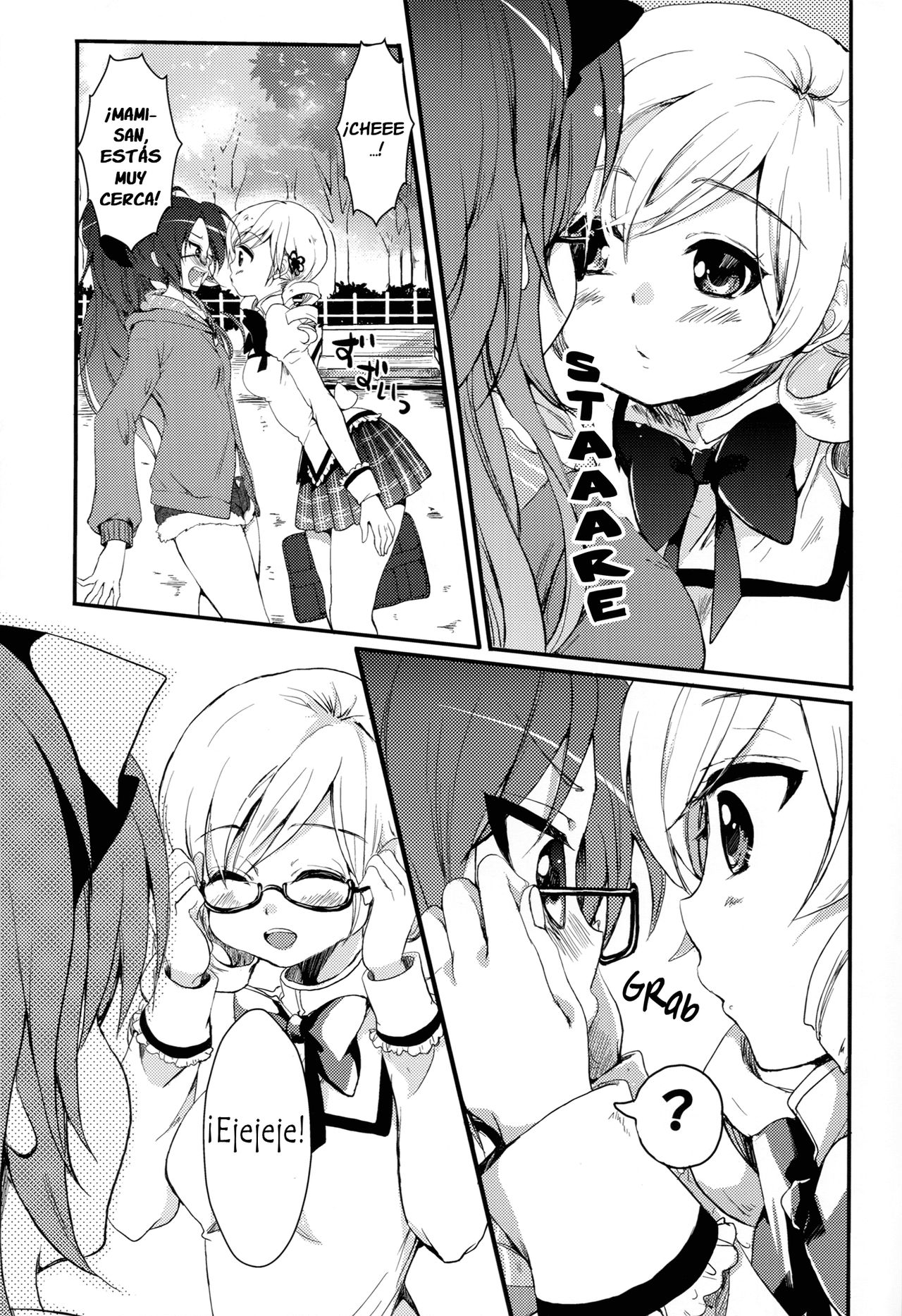 Koshi-an ha? Tsubu-an ha? | Do You Like Your Red Beans Mashed or Whole page 4 full