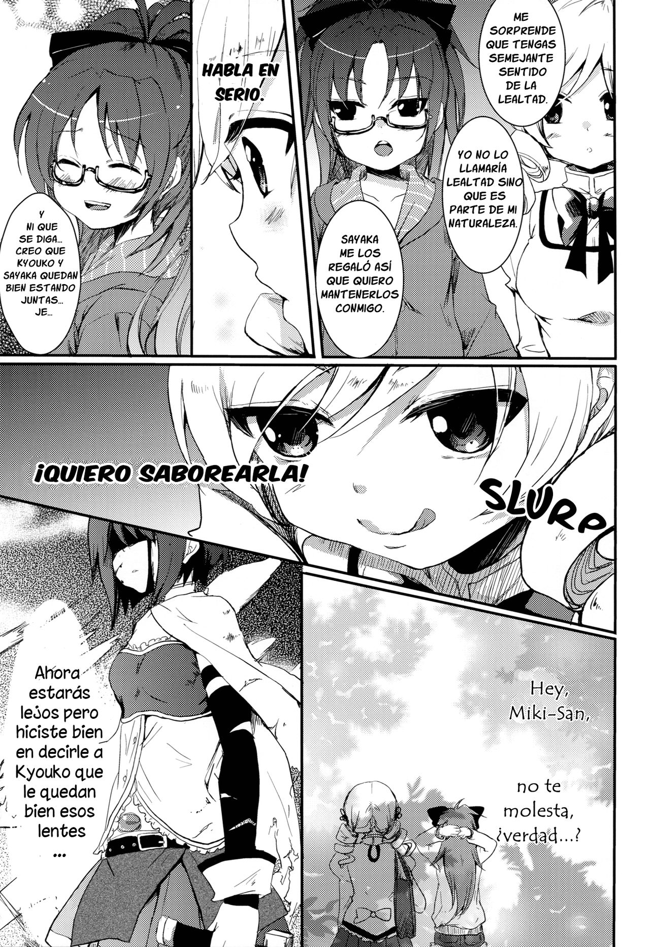 Koshi-an ha? Tsubu-an ha? | Do You Like Your Red Beans Mashed or Whole page 6 full