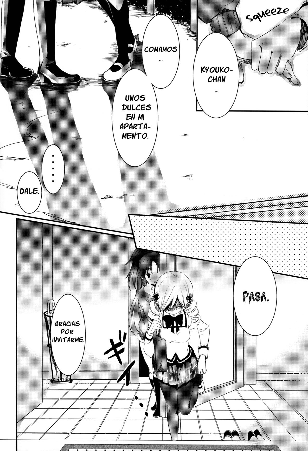 Koshi-an ha? Tsubu-an ha? | Do You Like Your Red Beans Mashed or Whole page 7 full