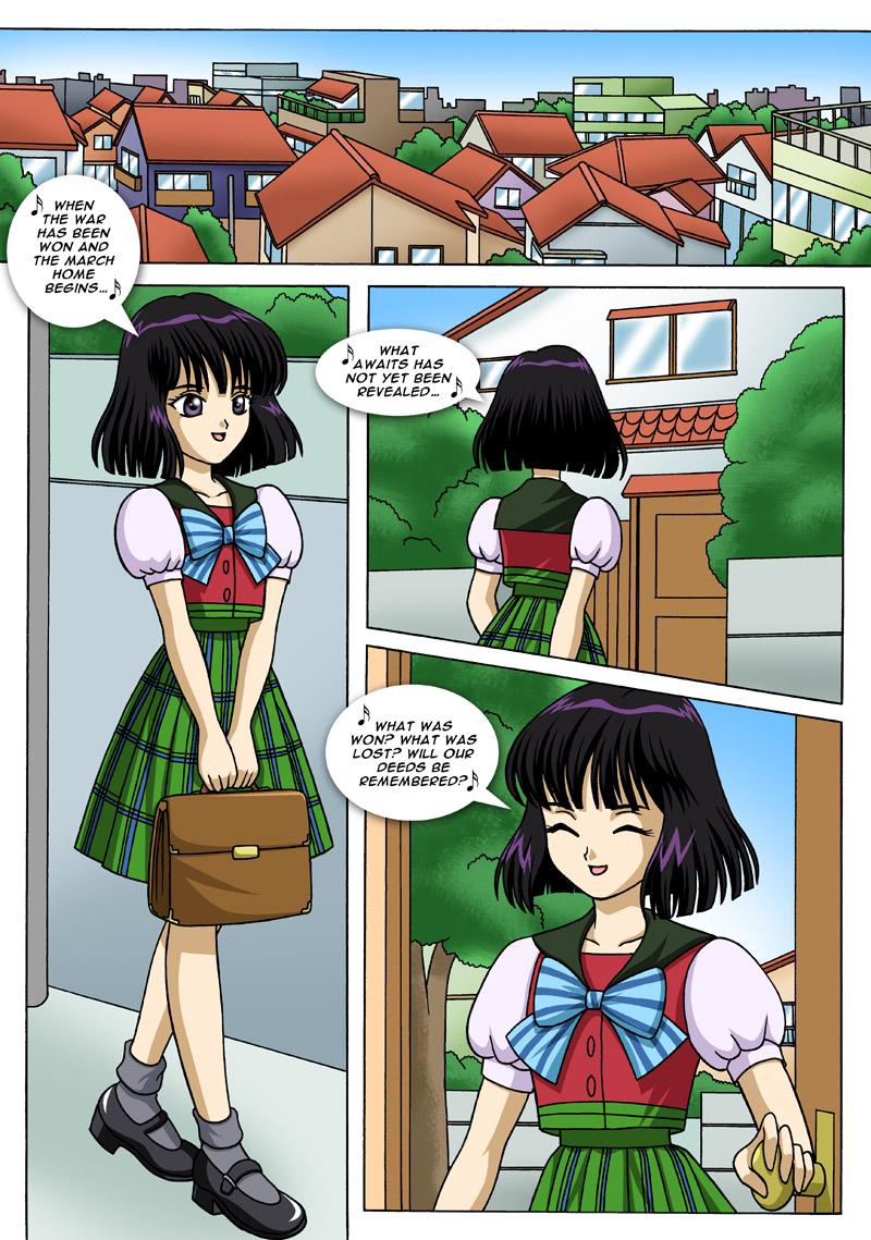Hotaru Tomoe page 1 full