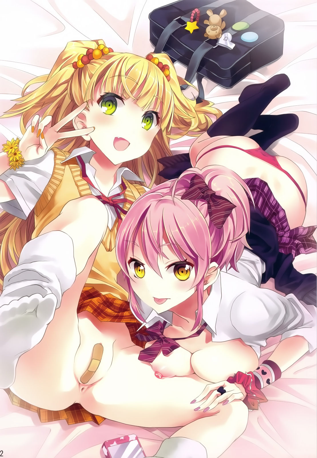 Jougasaki Shimai no Zenryoku Love Attack + Omake bon page 2 full