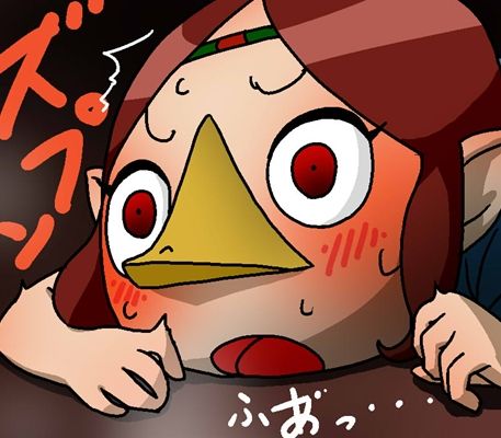 - Artist - Den page 7 full