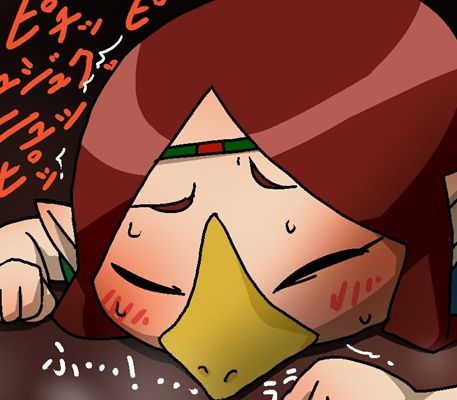 - Artist - Den page 8 full