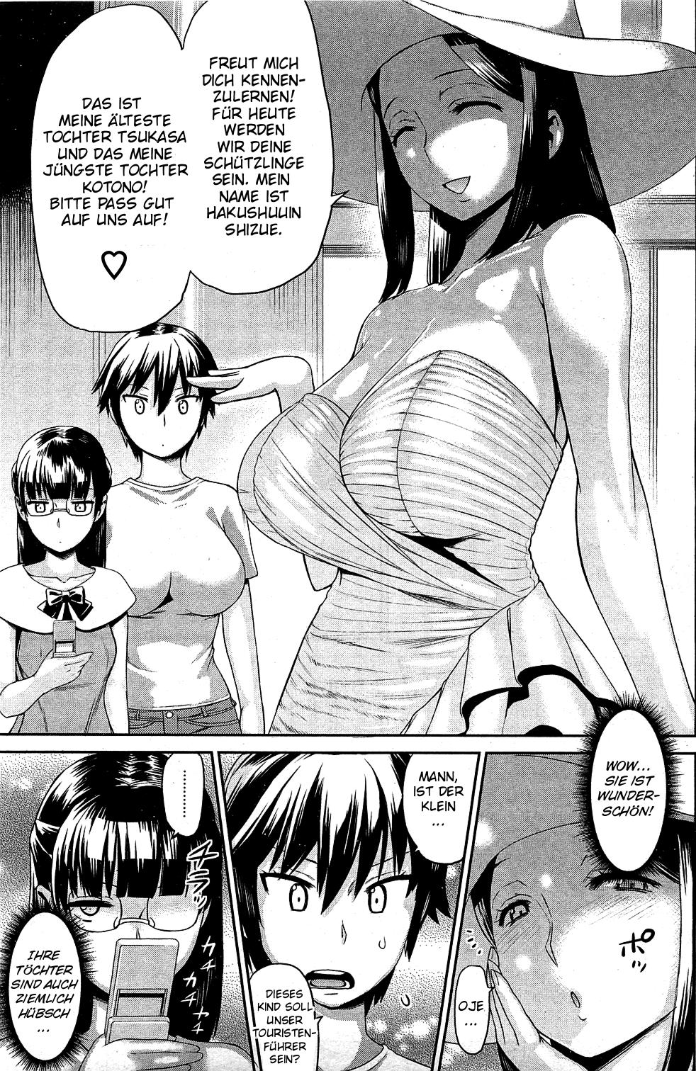 Tropical Oyako Mix | Tropical Mother & Daughters Mix Ch. 1-5 page 5 full