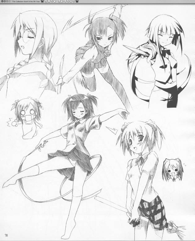 Sakura Mei collection page 8 full