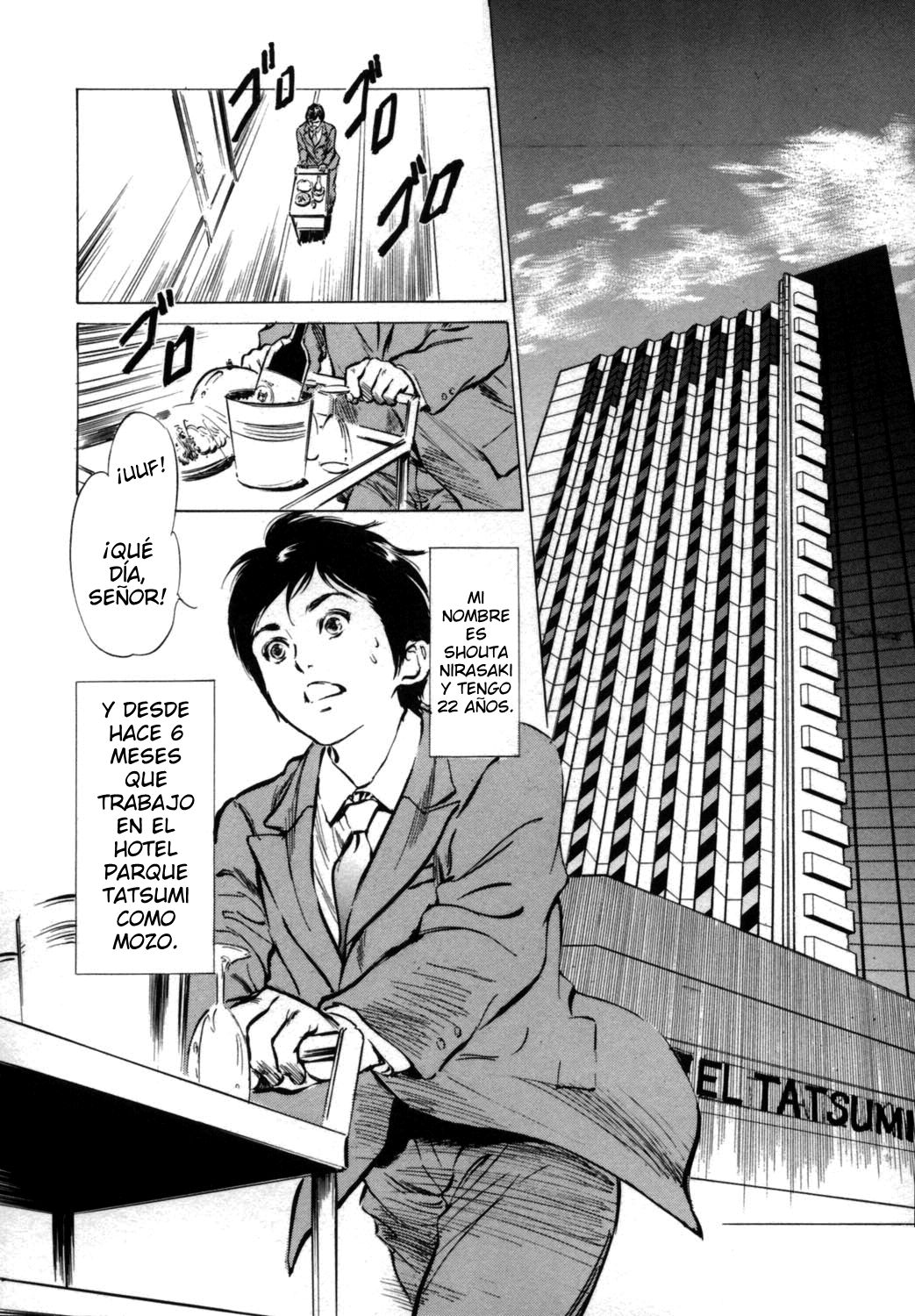 Hotel De Dakishimete Funsen Onna Zakarihen page 6 full