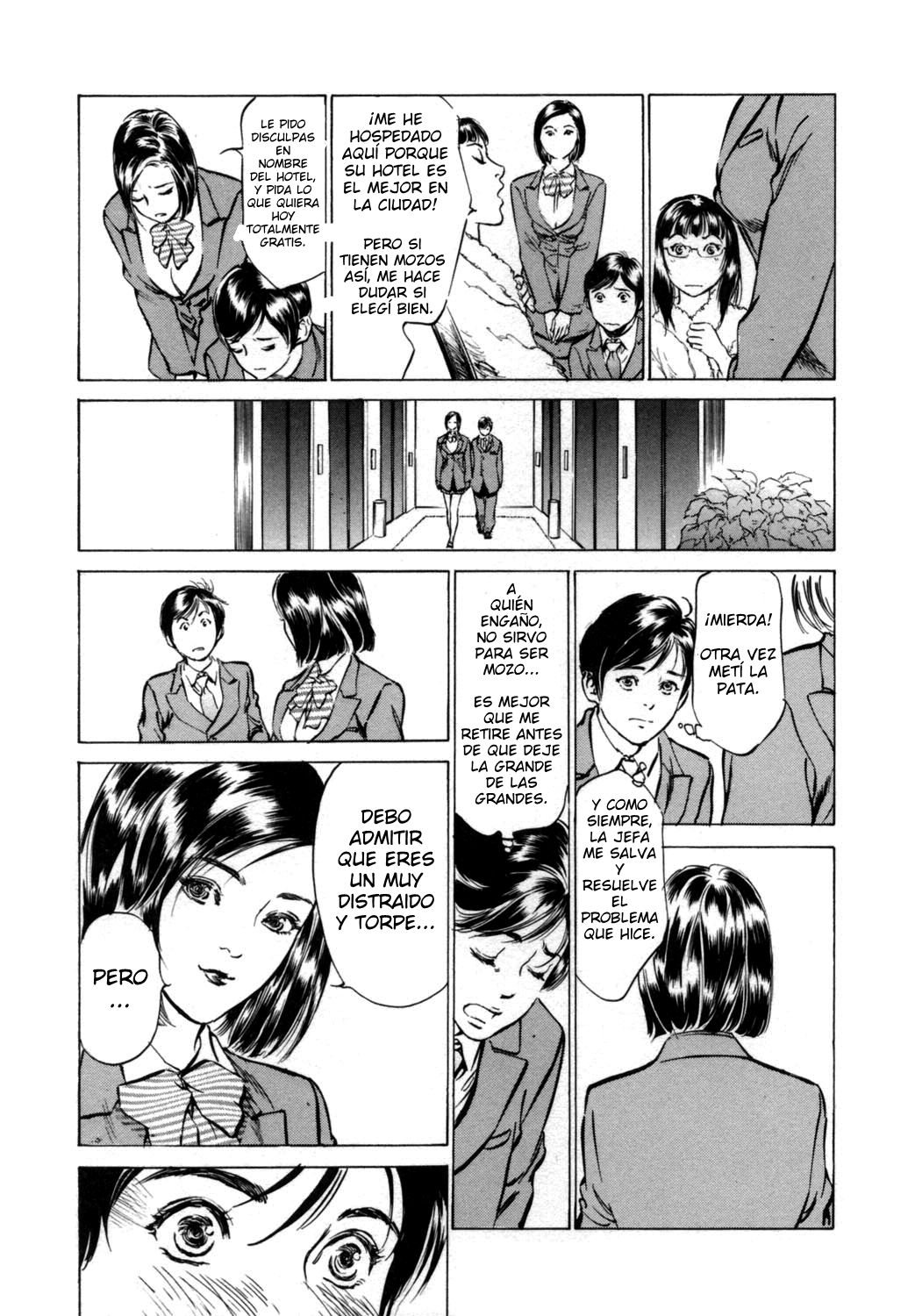 Hotel De Dakishimete Funsen Onna Zakarihen page 9 full