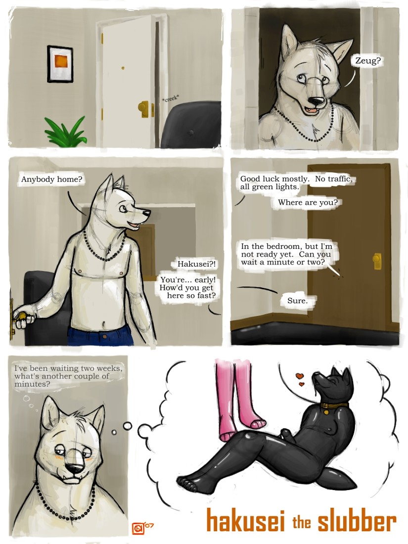 Hakusei the Slubber page 1 full