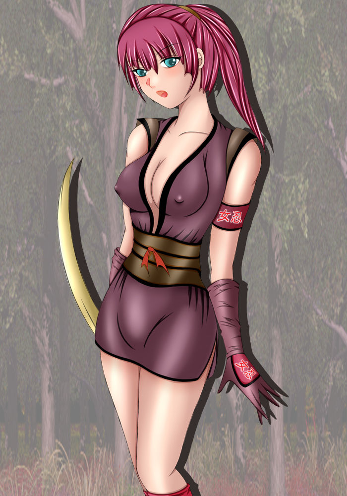 Kunoichi VS Kiseichuu page 5 full