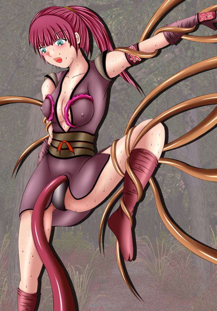 Kunoichi VS Kiseichuu page 8 full