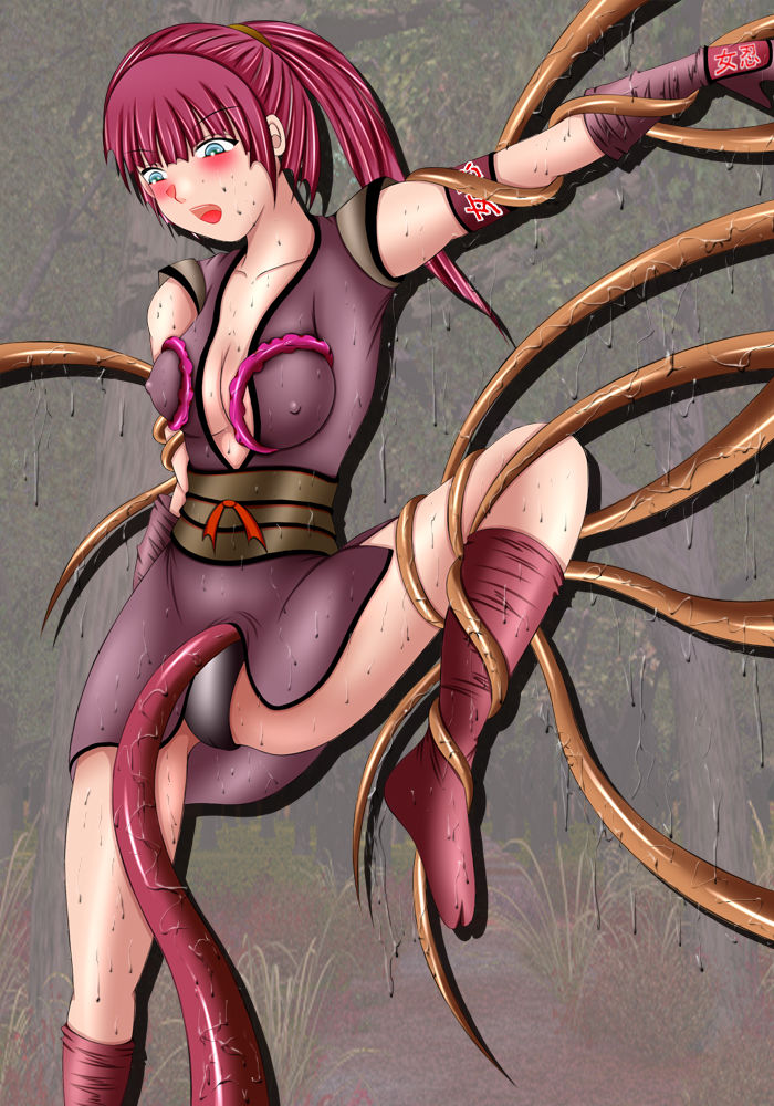 Kunoichi VS Kiseichuu page 9 full