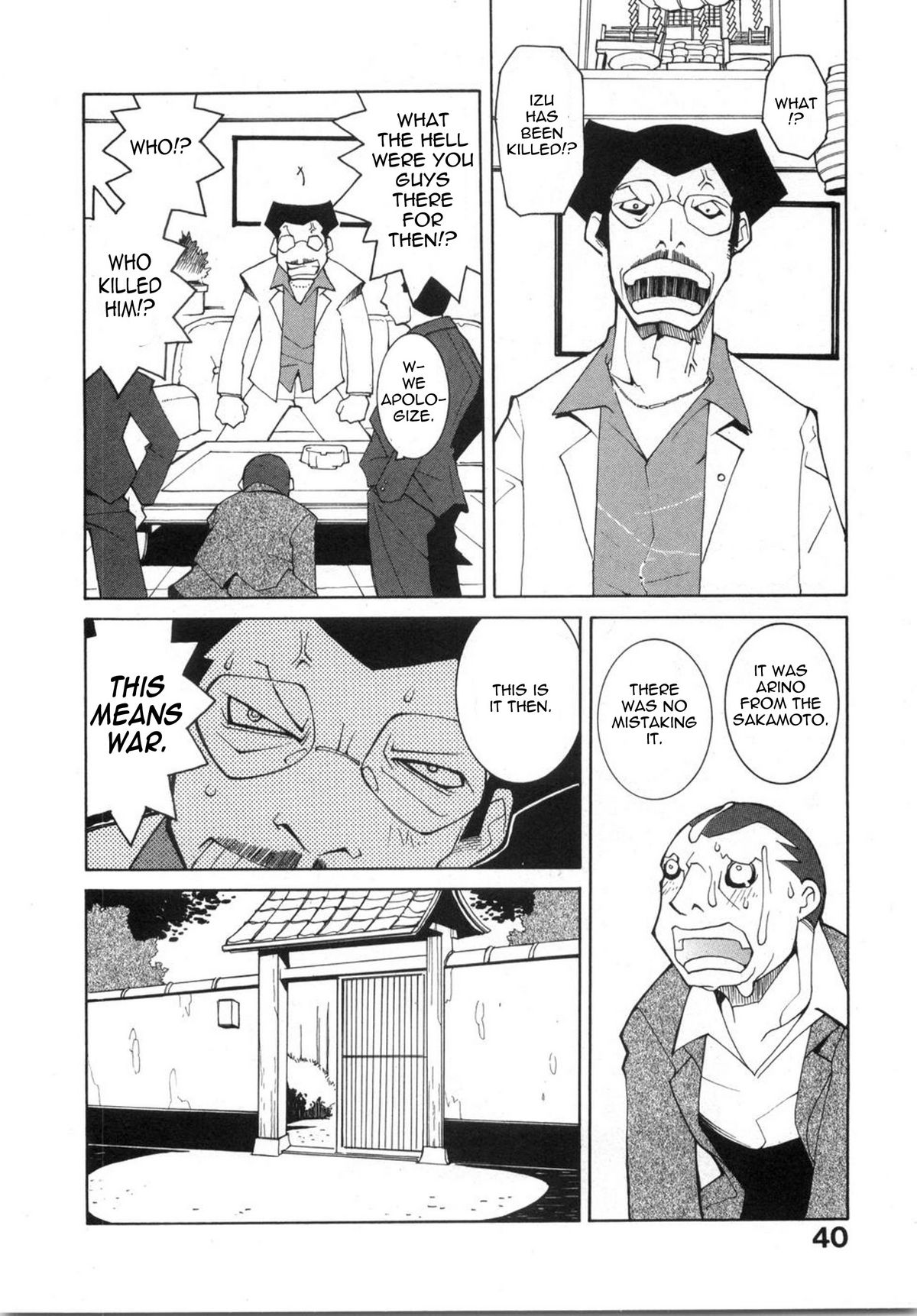 Lotus Root page 2 full