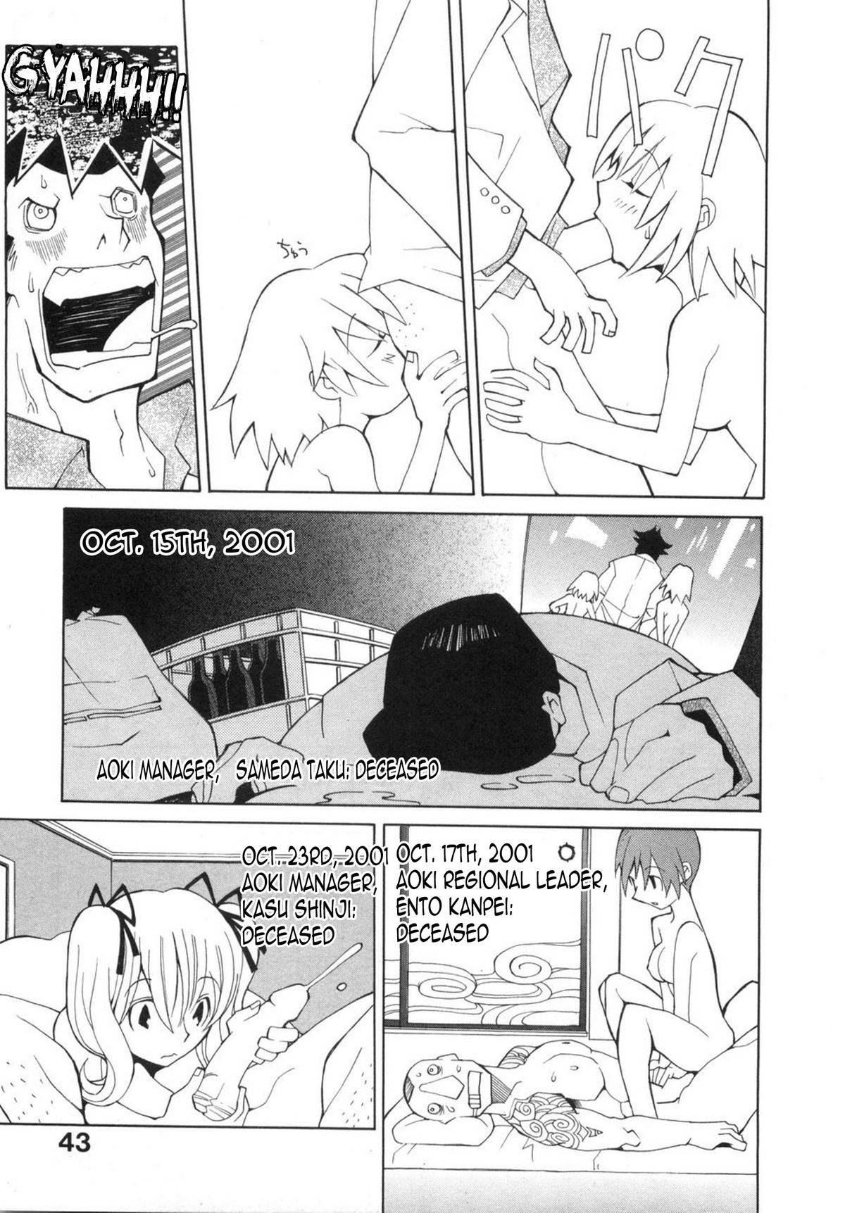 Lotus Root page 5 full